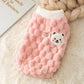 Sweet Pet Sweater for Pet